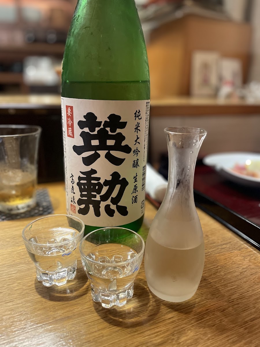 Ippin-Sakai Kyoto Photos 2